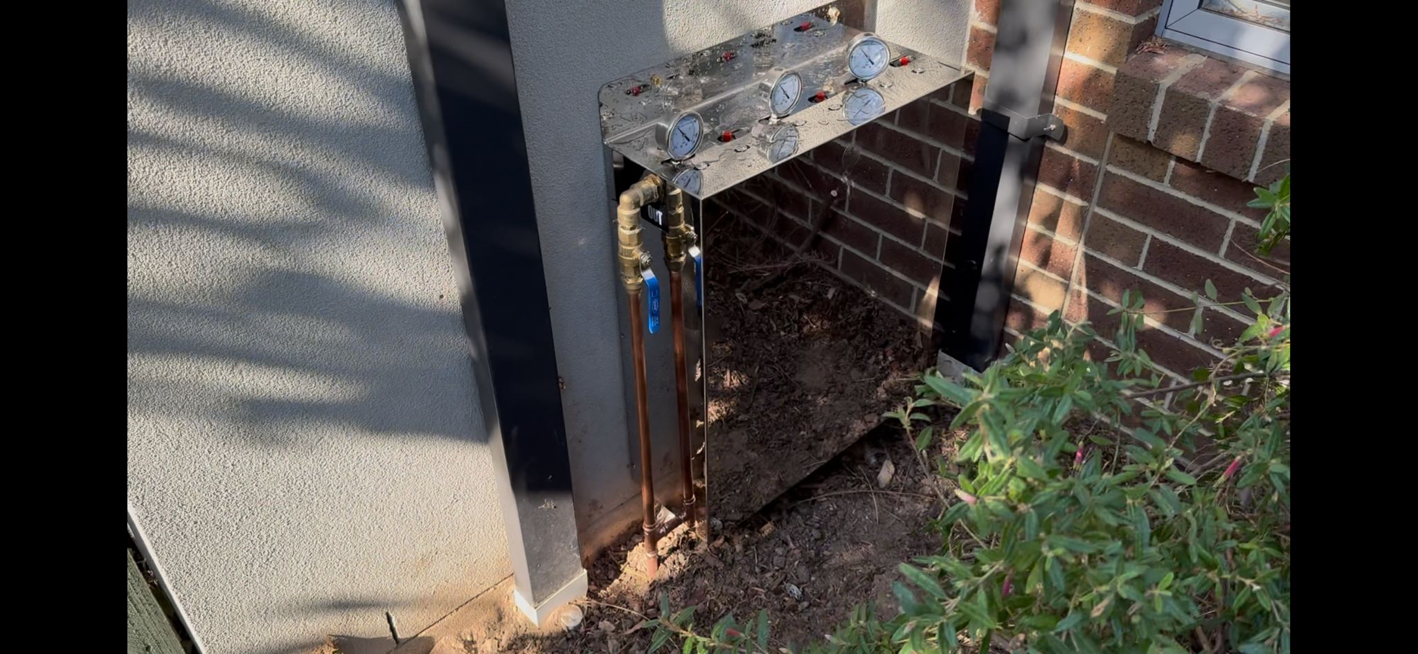 Water filtration system